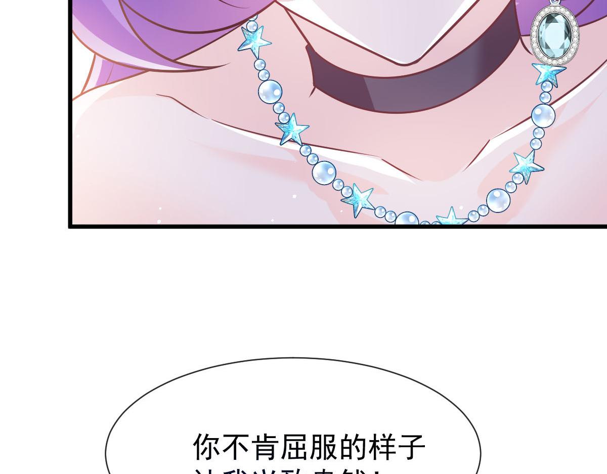 139 谢斐尔消失了56
