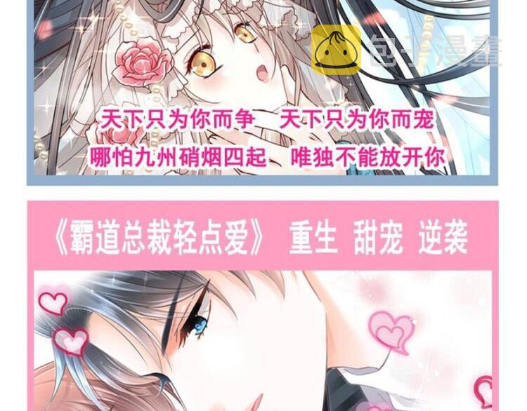 021 喜欢你93