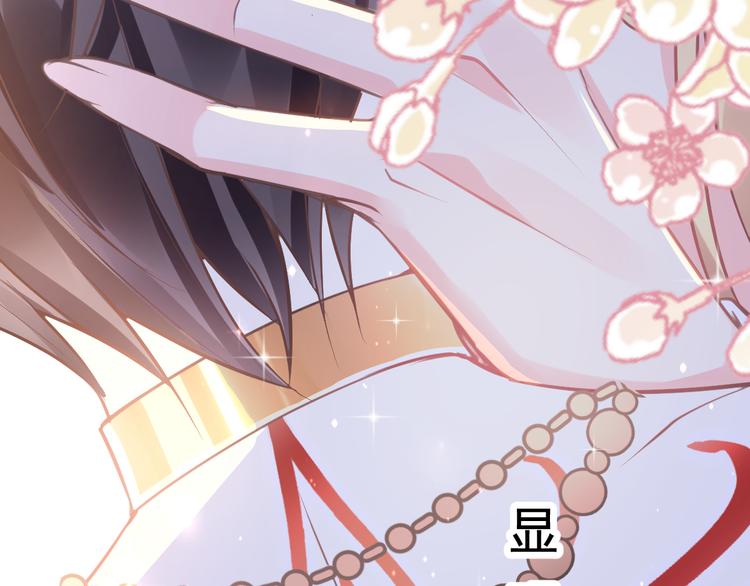 第5话 想要65