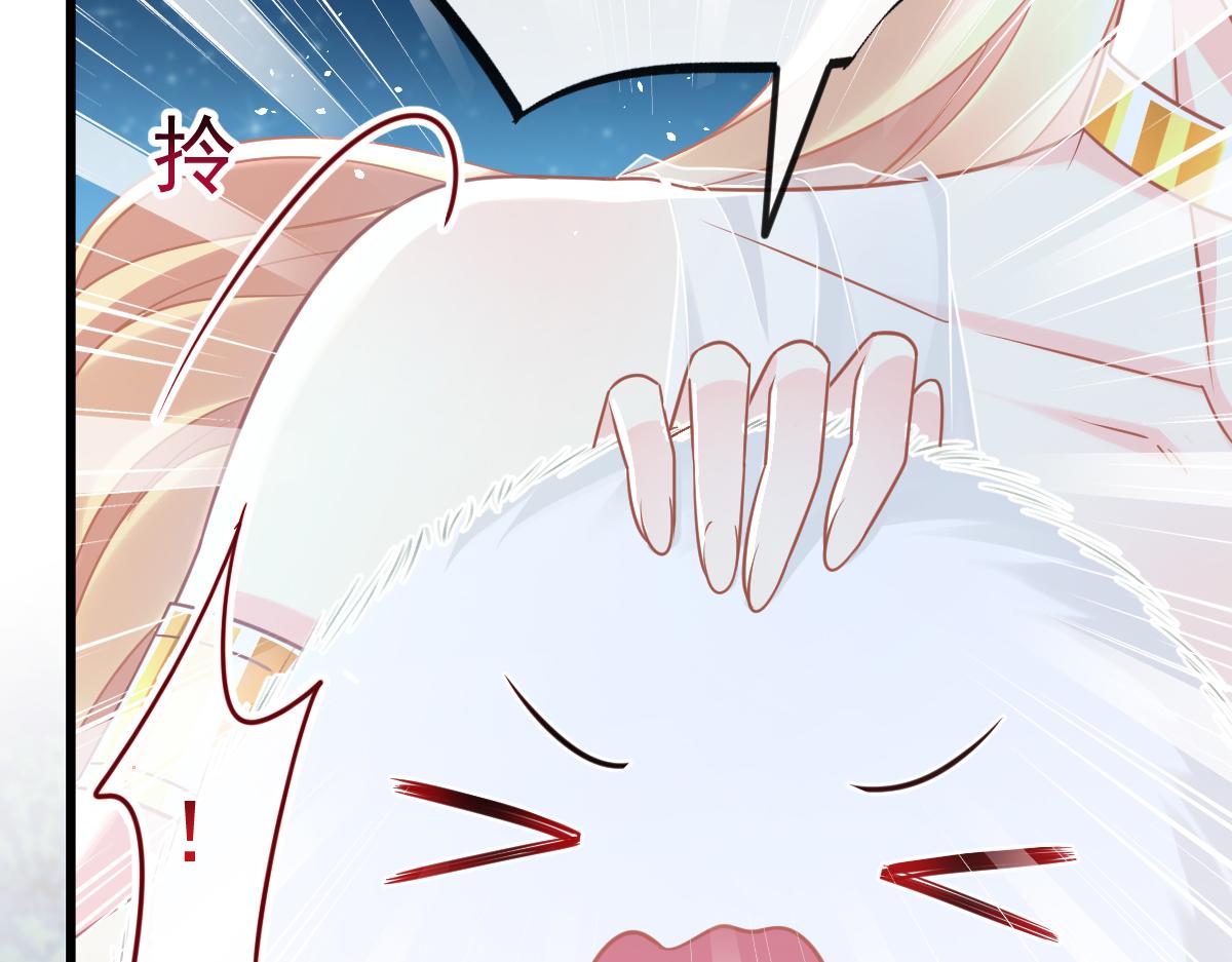058 献祭19