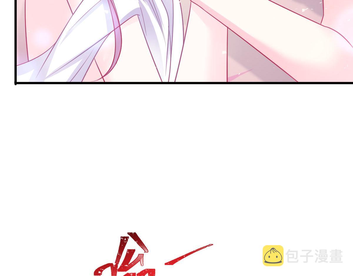 127 神族的秘密47