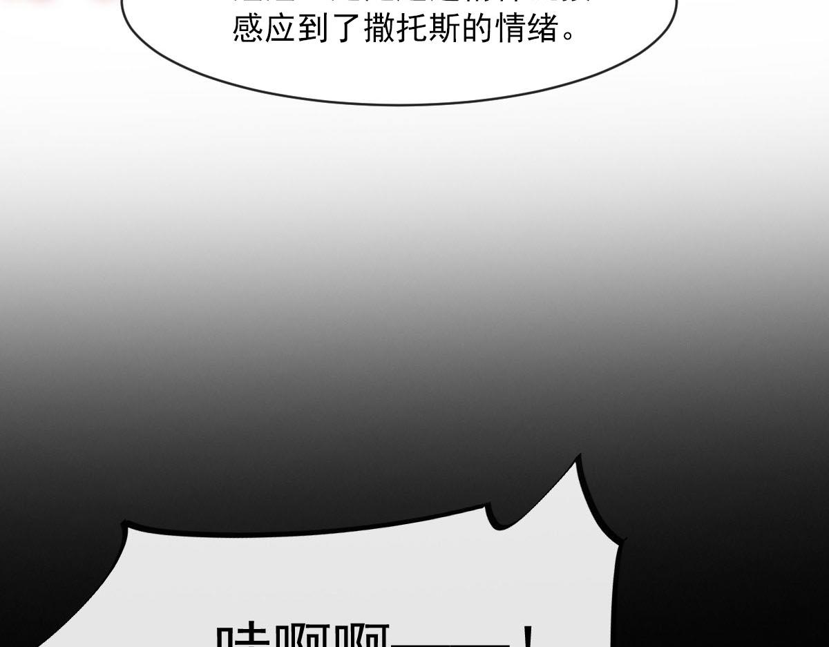 169 记忆裂缝，父亲救我87