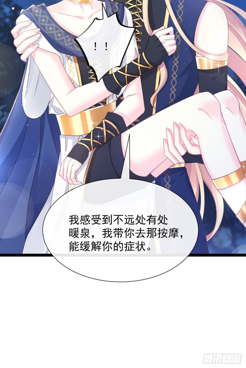 047 神的小名8