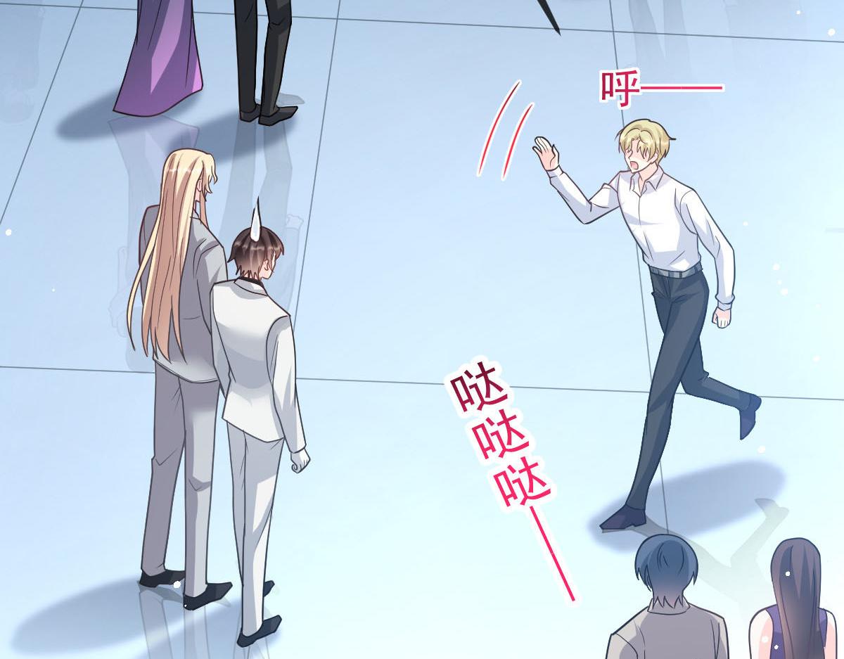 156被富婆看上了22
