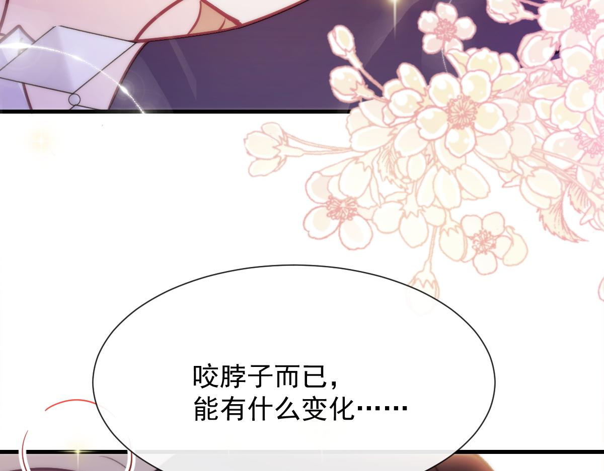 100 信息素安抚94