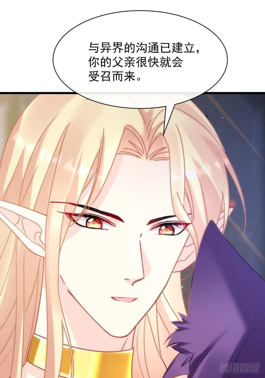 074 “父母”重逢13