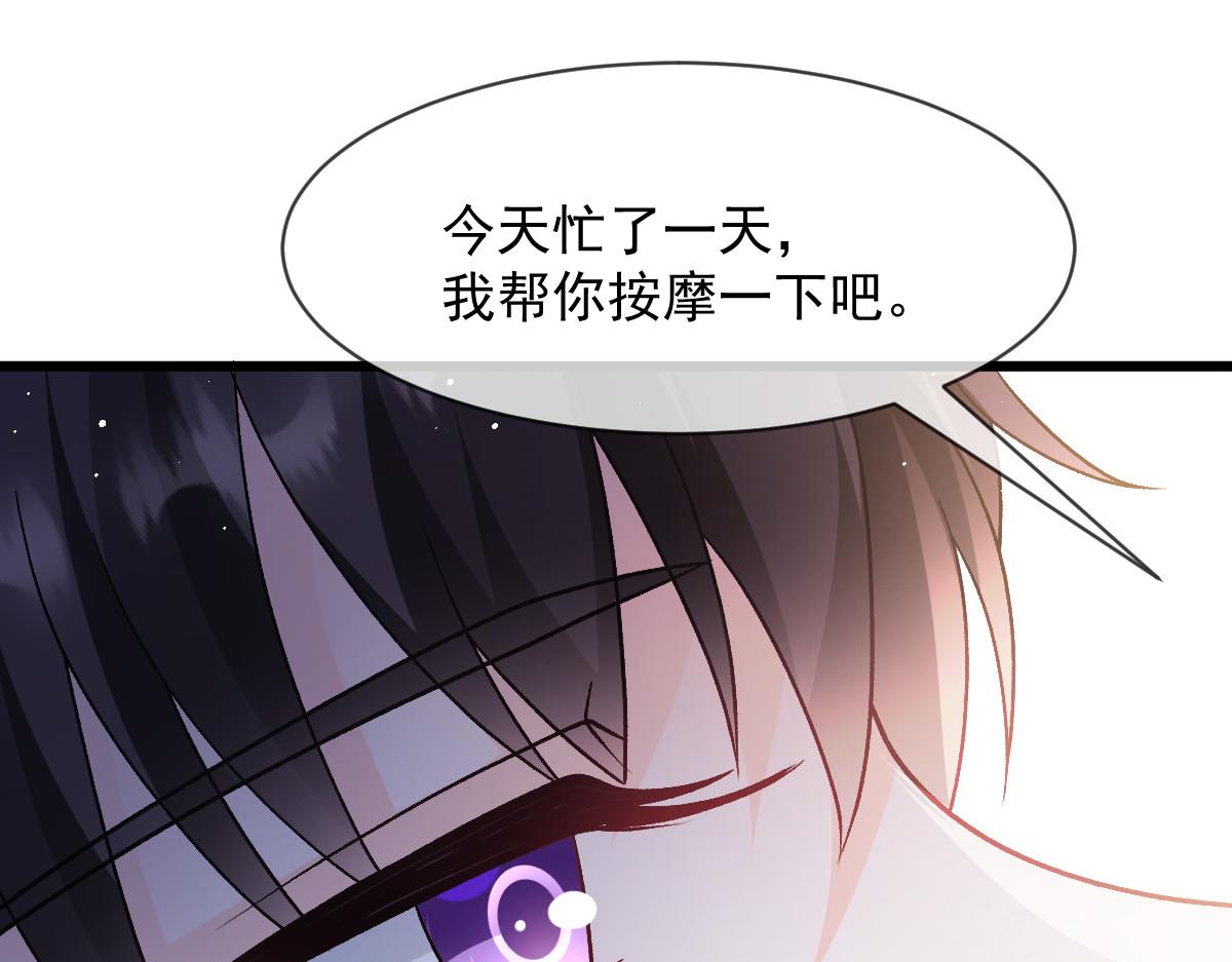 173 第三者出现，我恨~23
