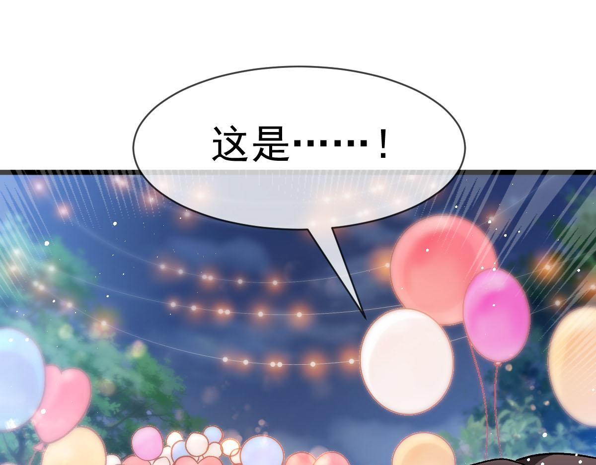 179 心之所想59