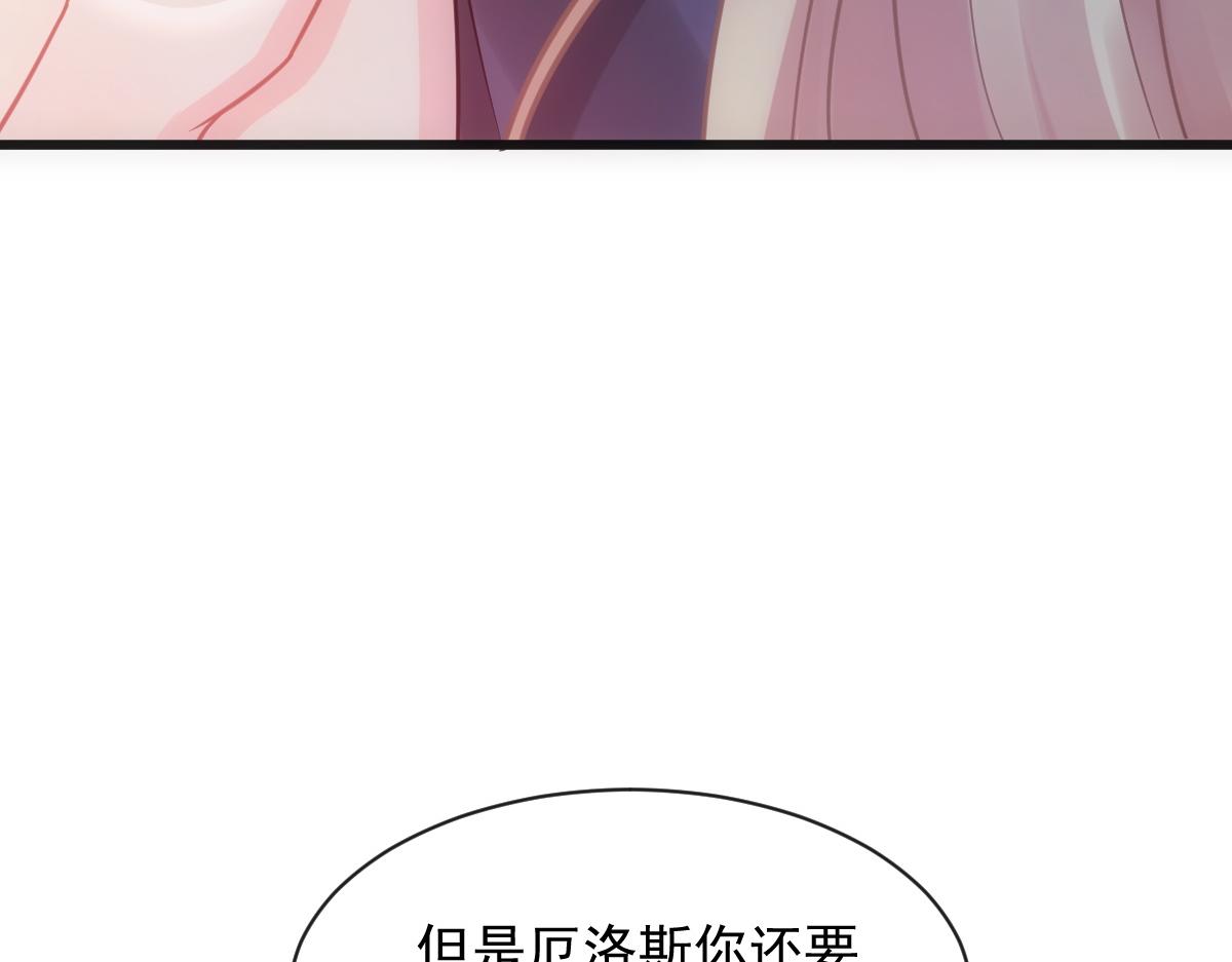 066 纾解神力84