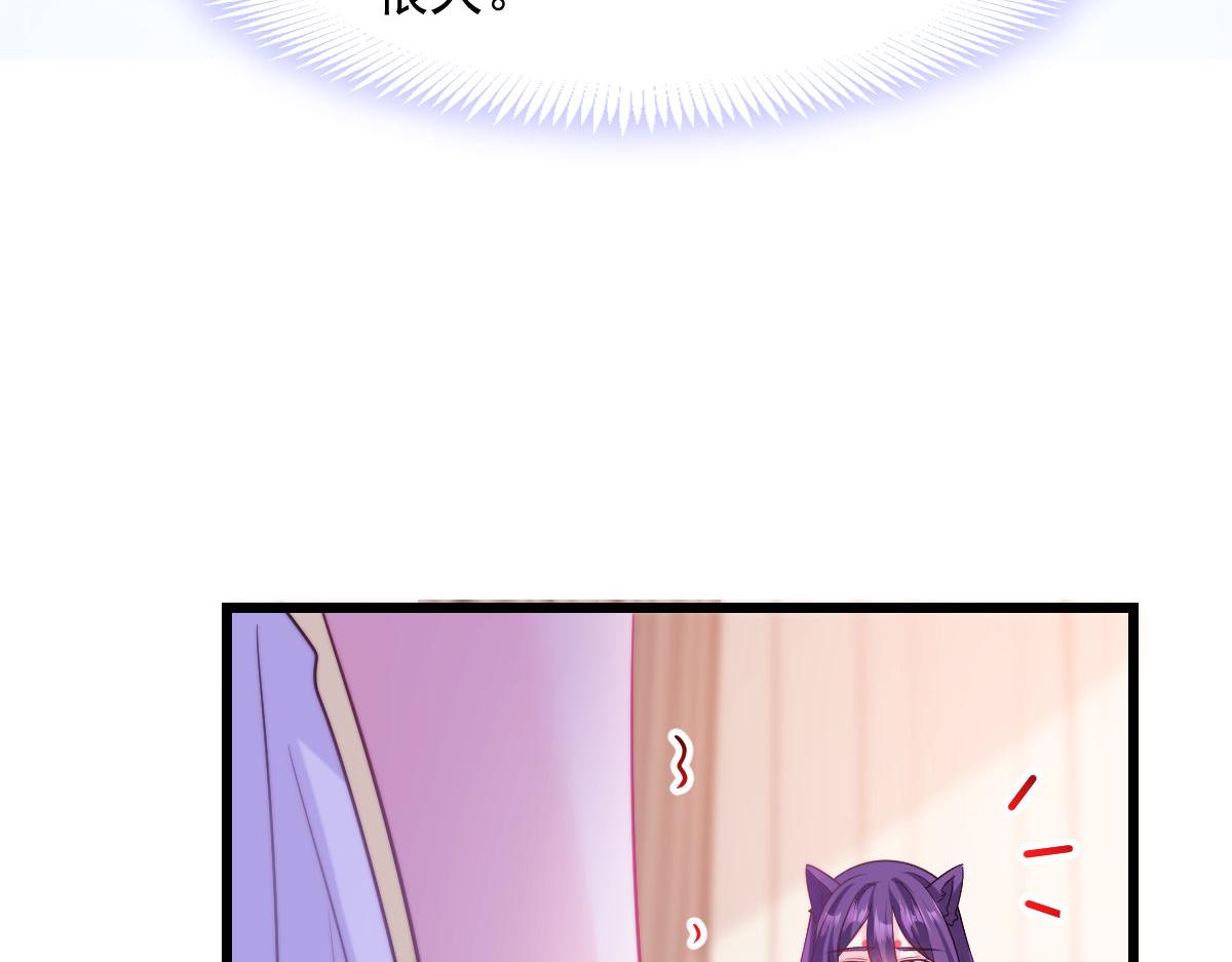 127 神族的秘密63