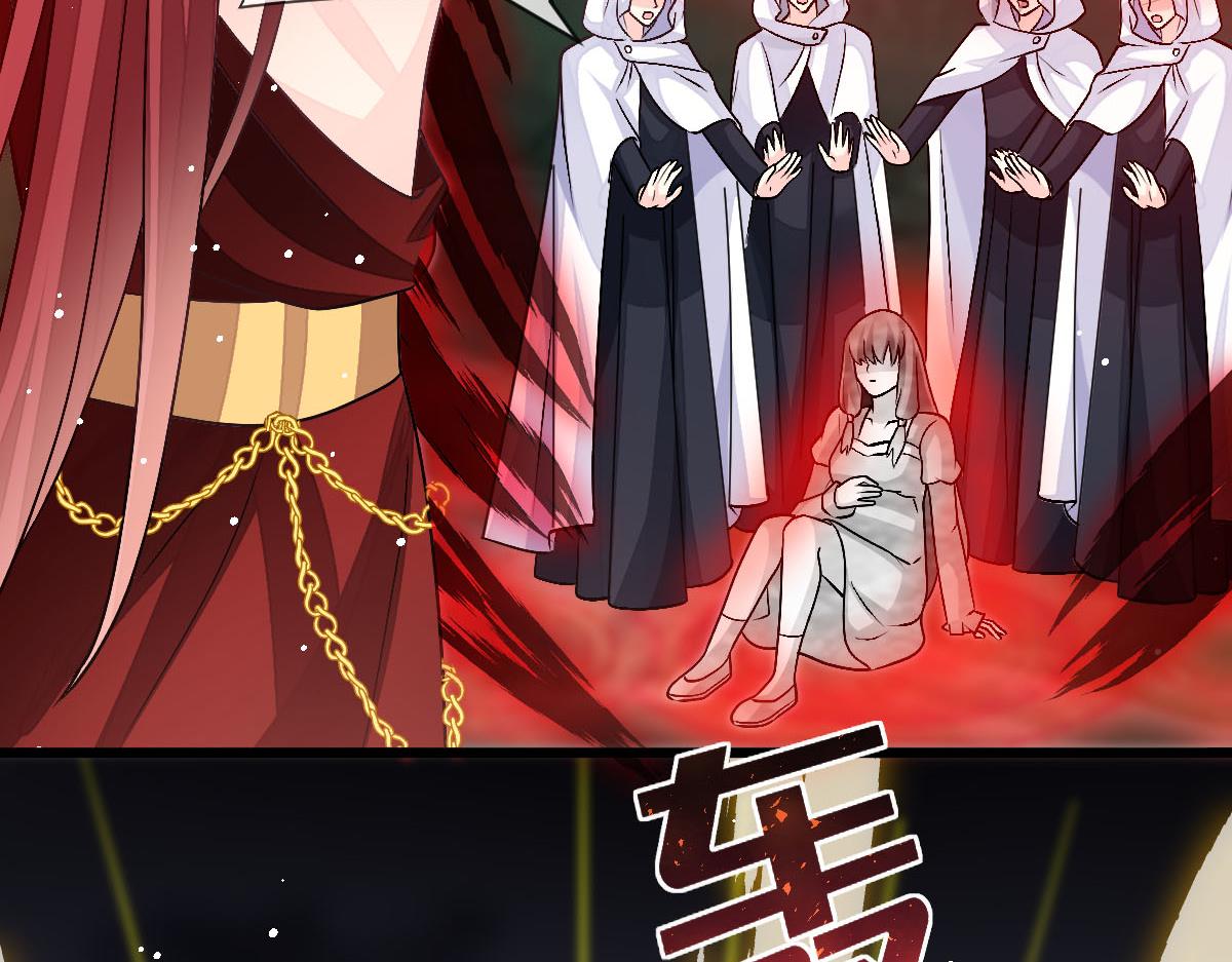 162强大的魔力统统给我90