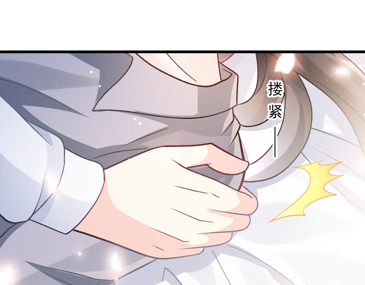 172 不再孤单，陪在你身旁85