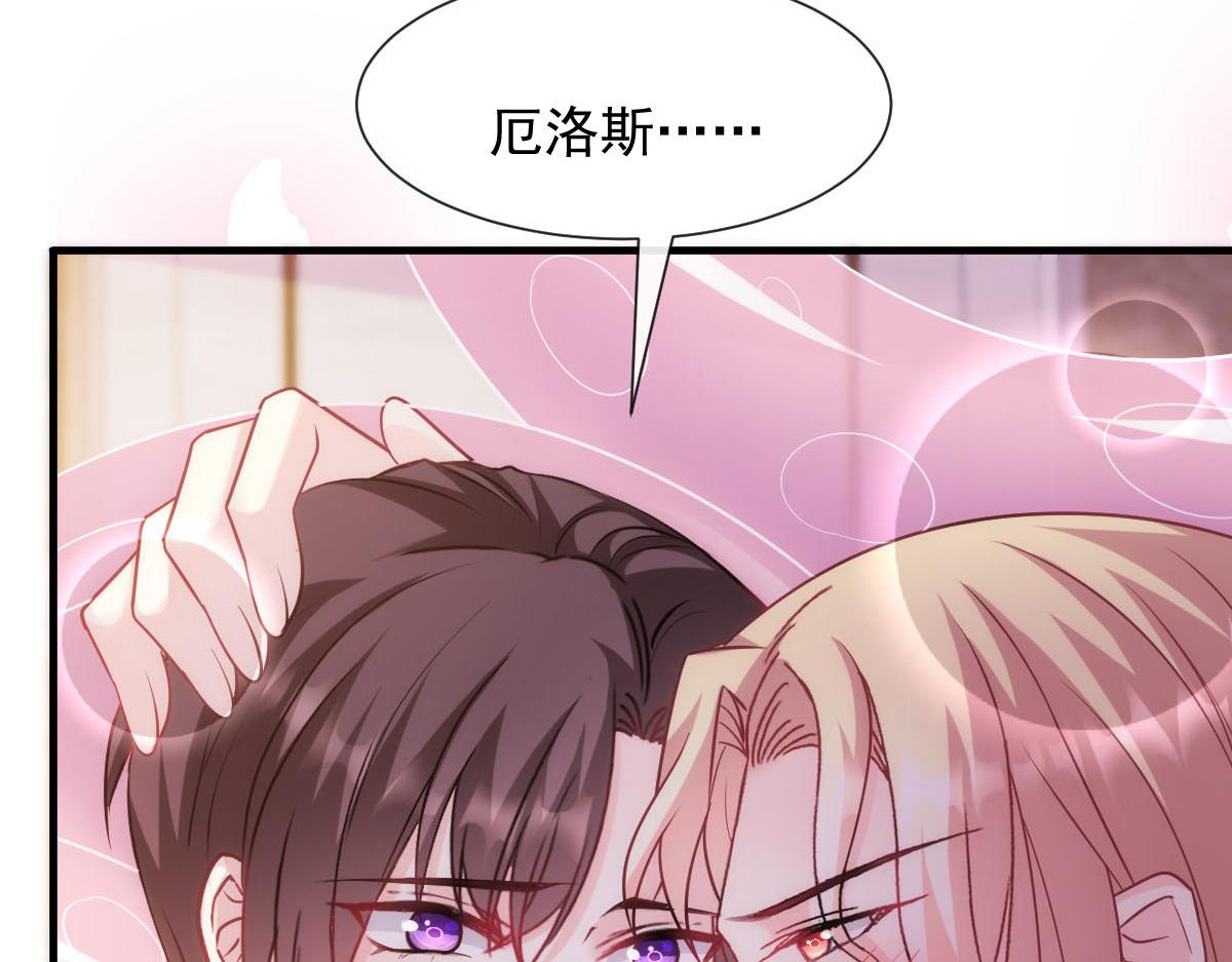129 触手可及51