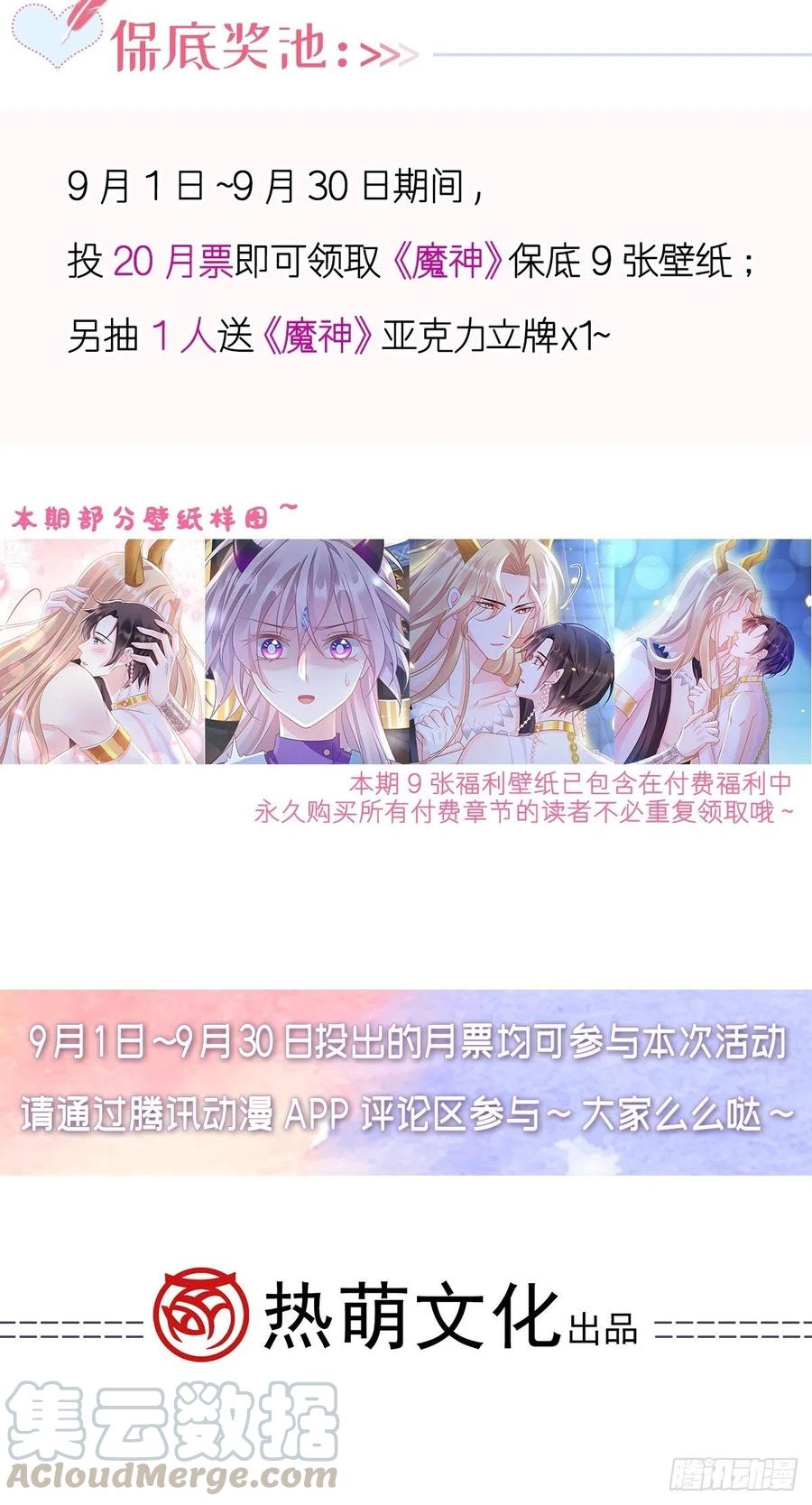 072 犬香48