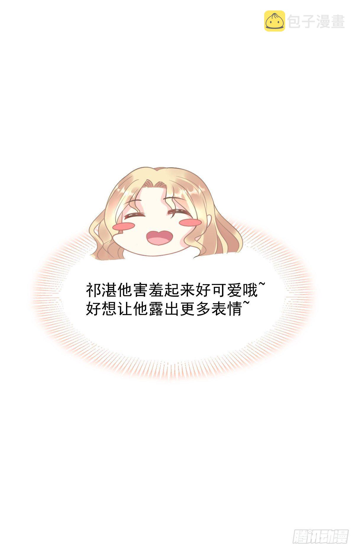 33 兄弟21