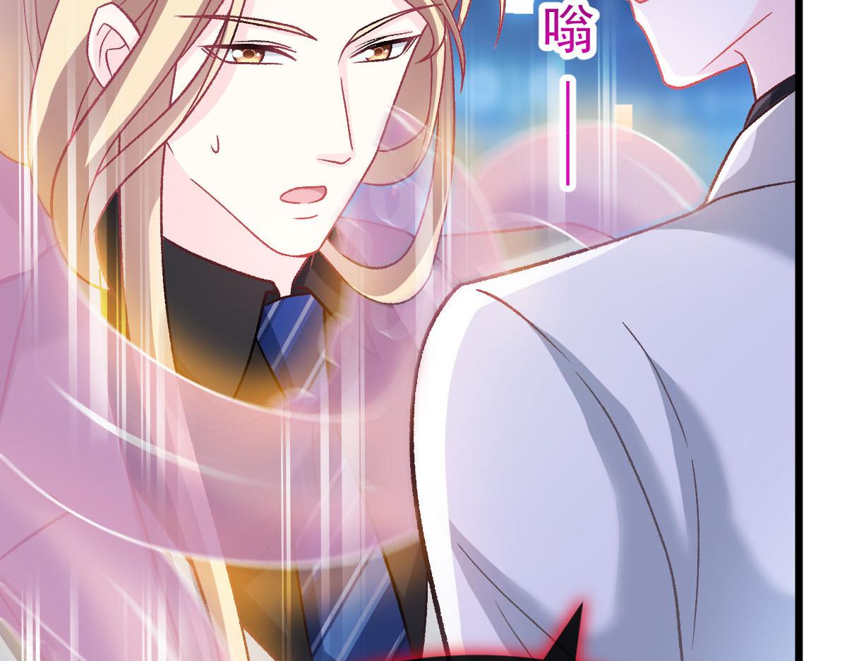 162强大的魔力统统给我35