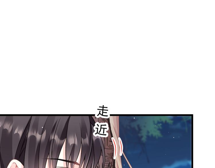 020 心神摇曳58
