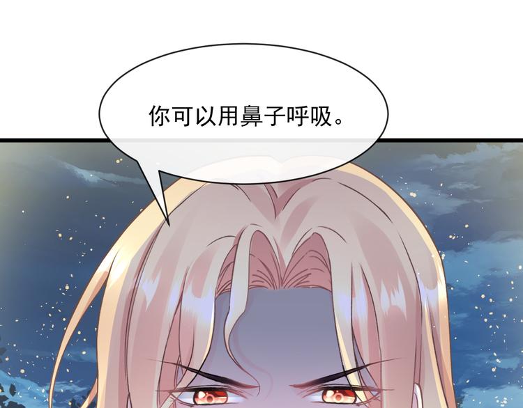 021 喜欢你57