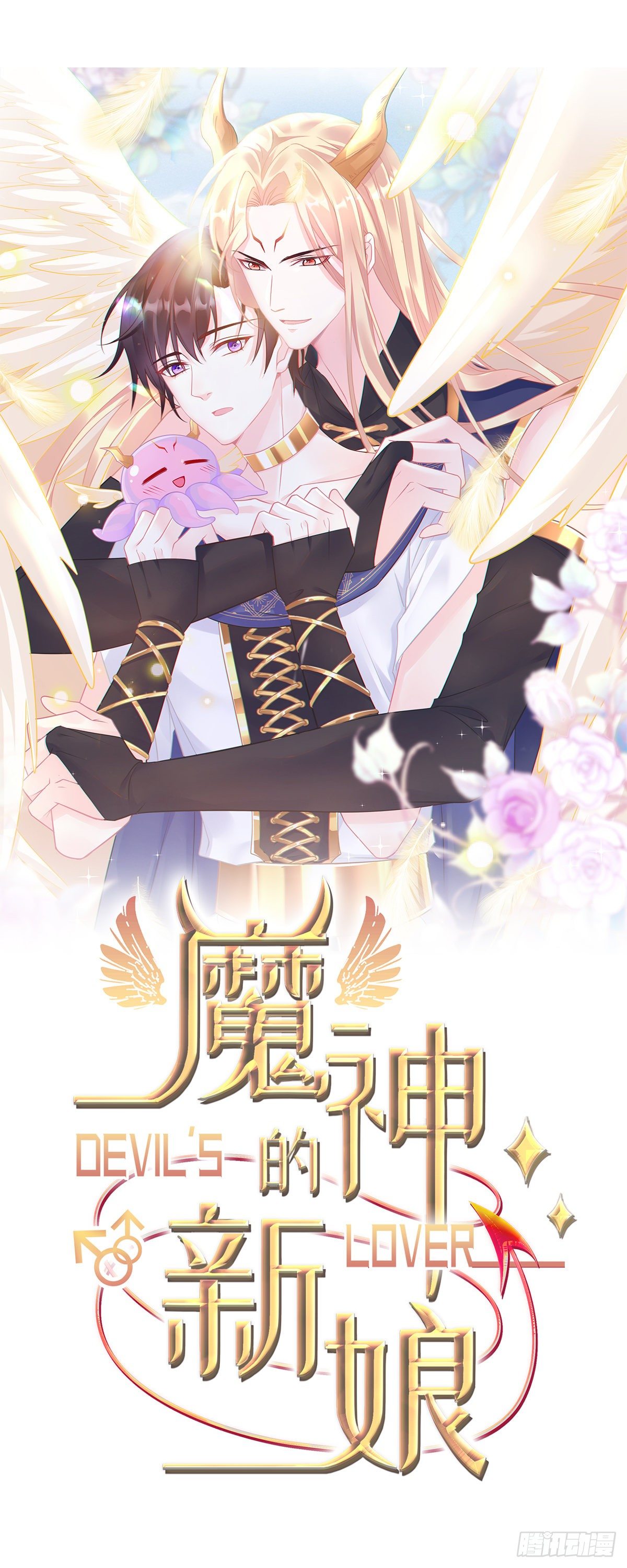 040 情期的变化0