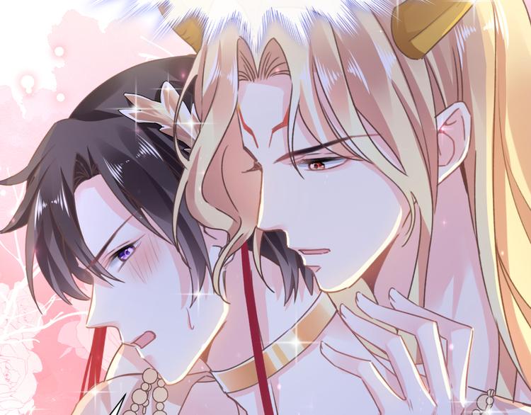 第3话 选择他？10