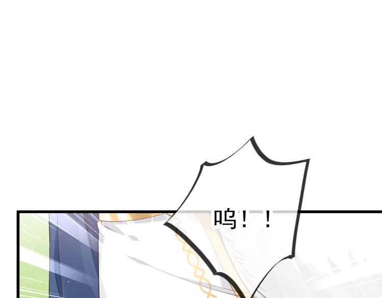 第13话 不是梦!!!!64