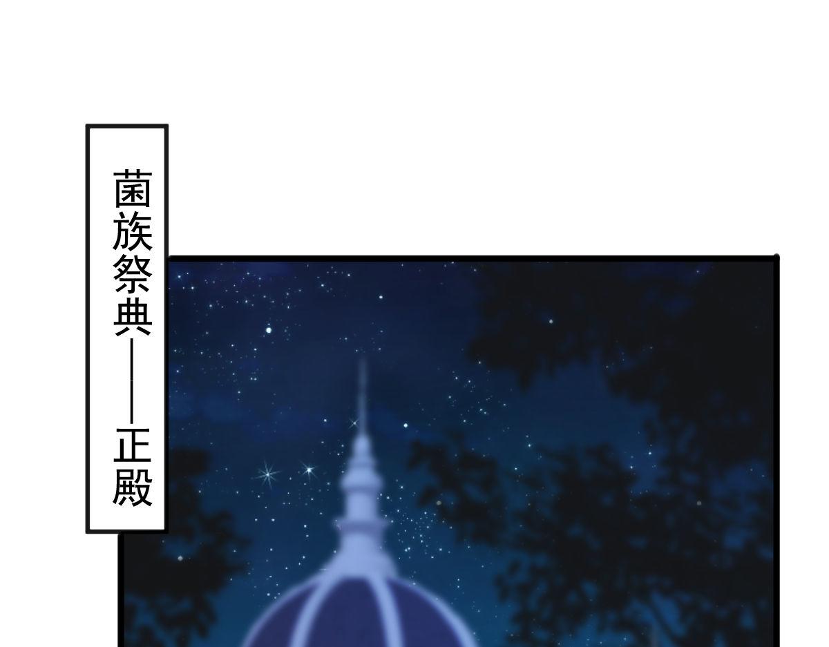 118 帮你疗伤82