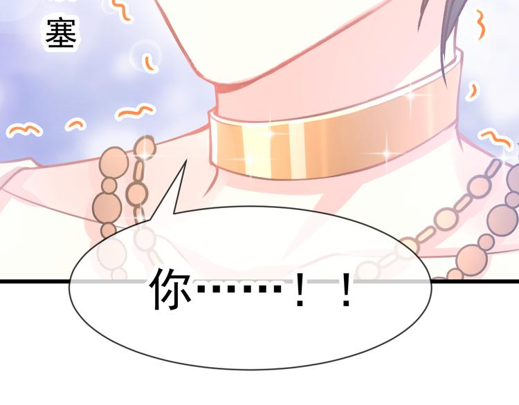 第7话 命中注定8