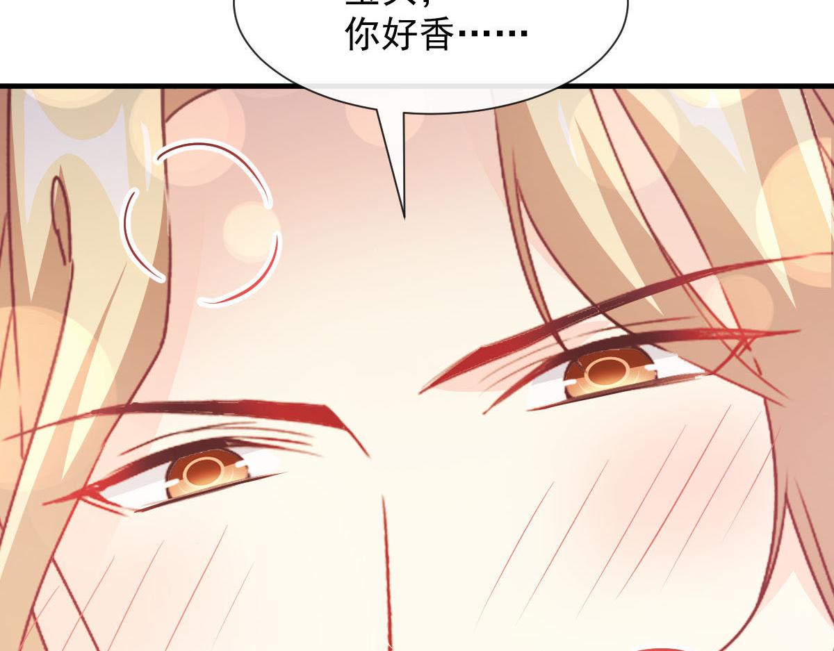 124 108种方式？！82