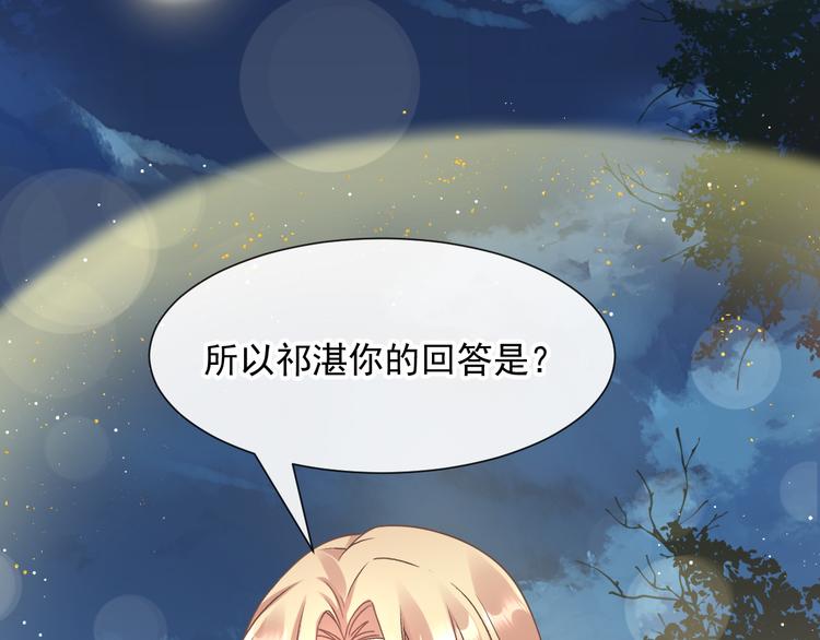023 治疗魔法10