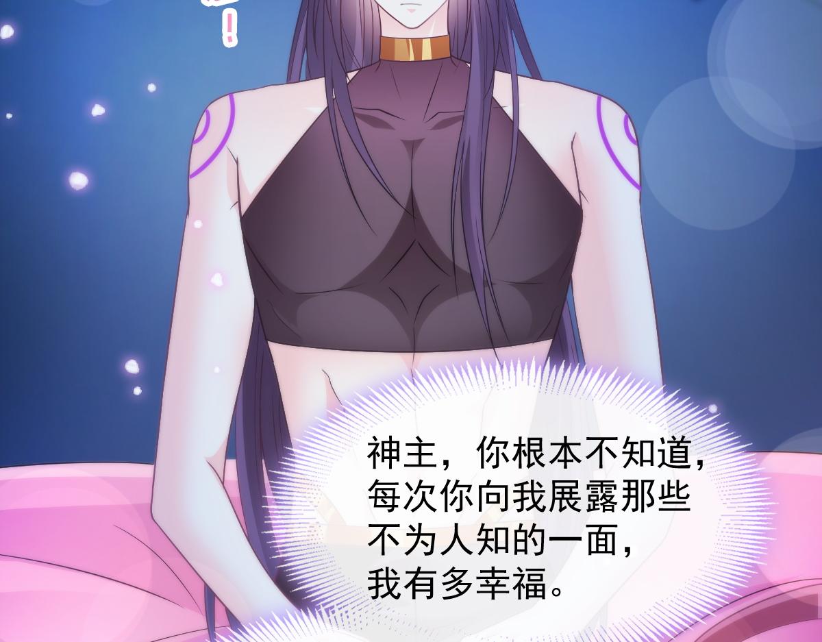 093 莱特的心意77