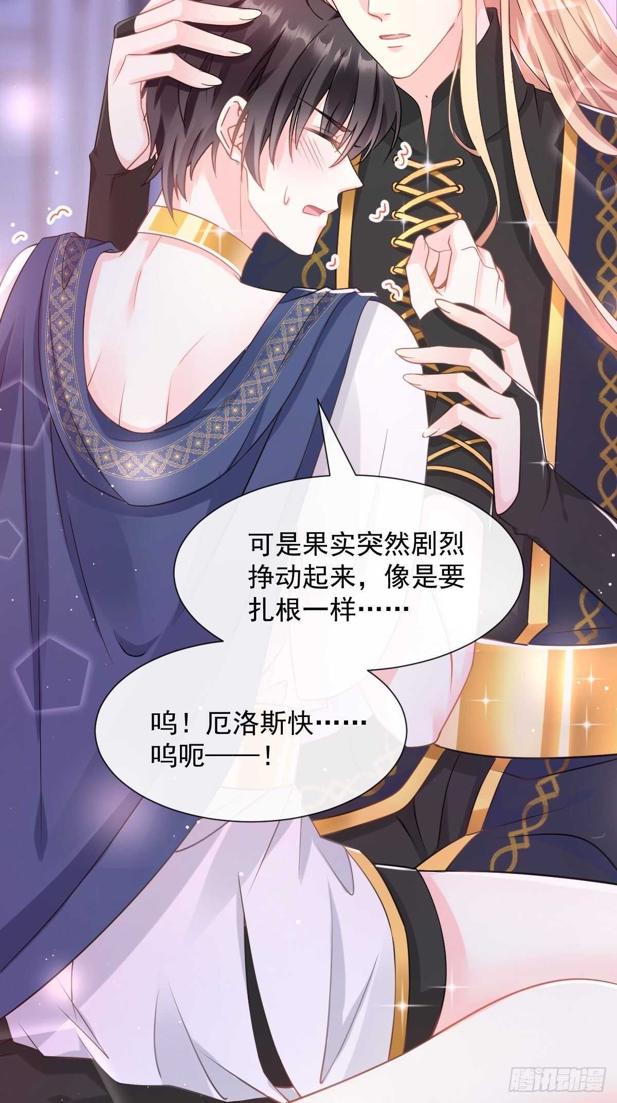 027 标记35