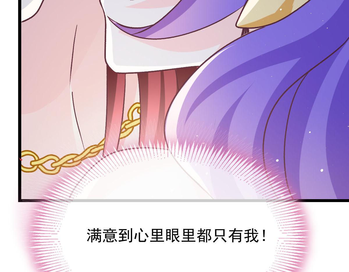 177 卷入奇怪的比赛53