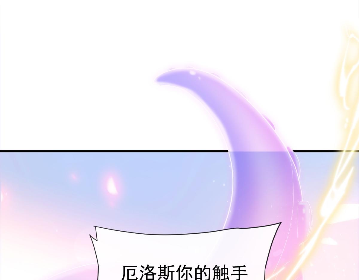 090 绝不离开你4