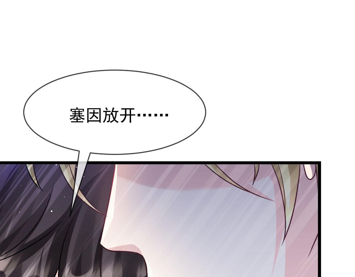 177 卷入奇怪的比赛77