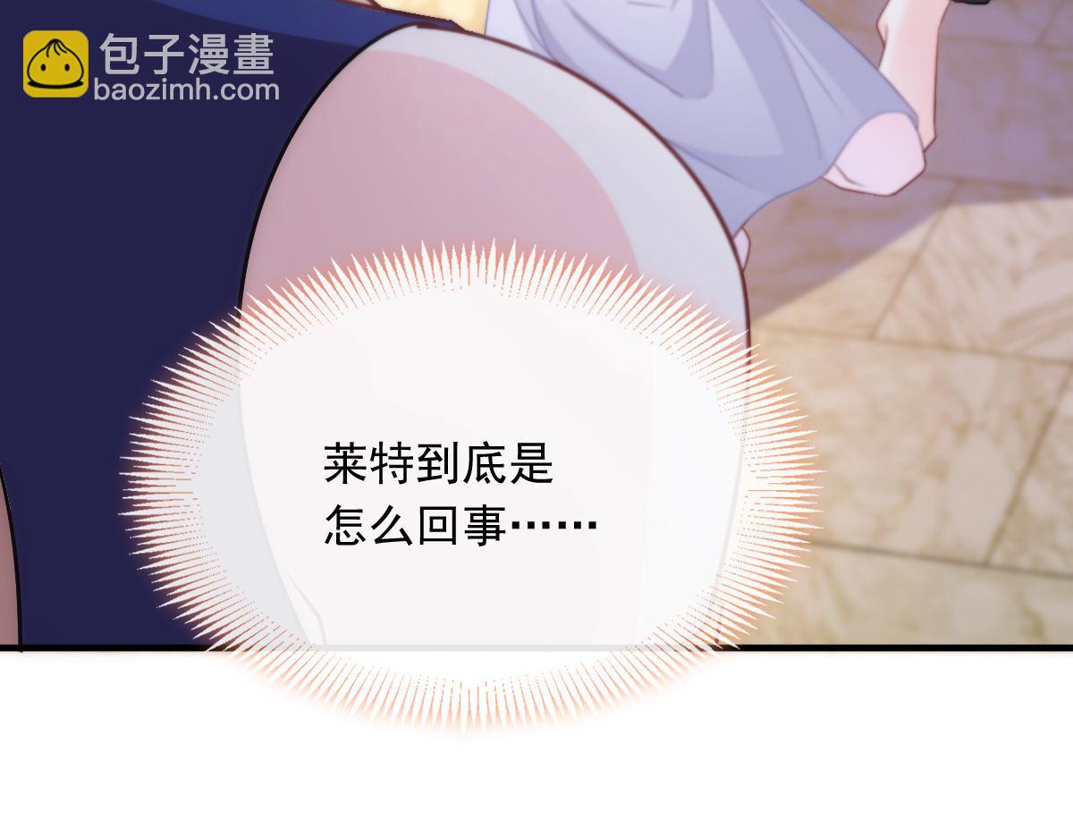 131 噩梦还是美梦23