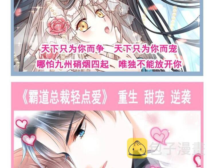 024 仪式开始107
