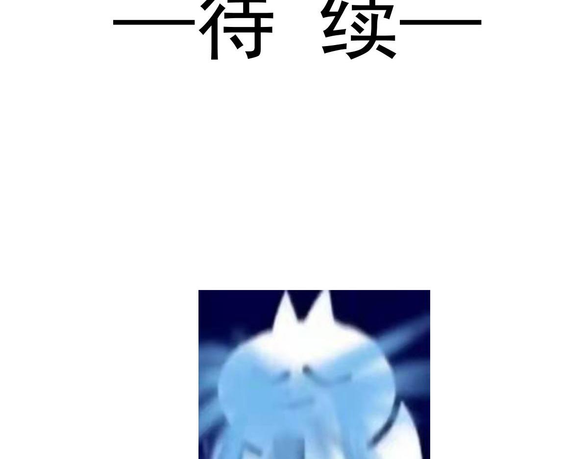 133 霸总祁湛92