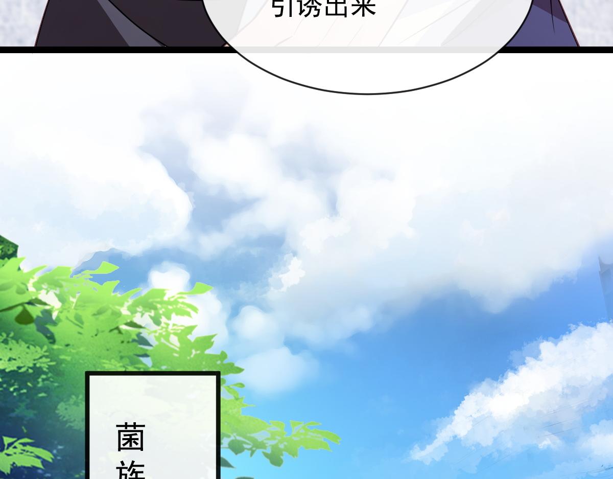 112 “父母”和好8