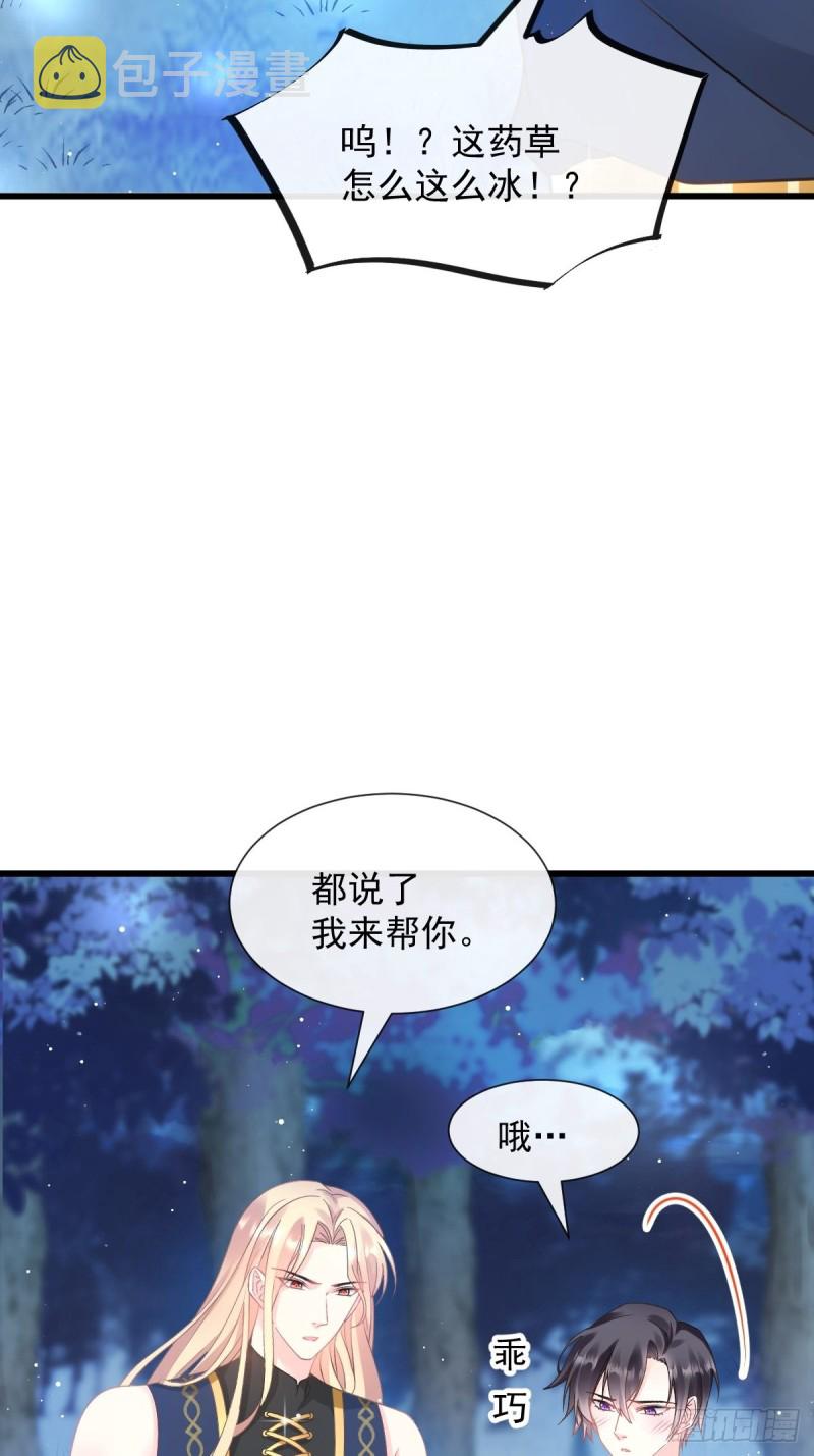 053 莱特的危机4