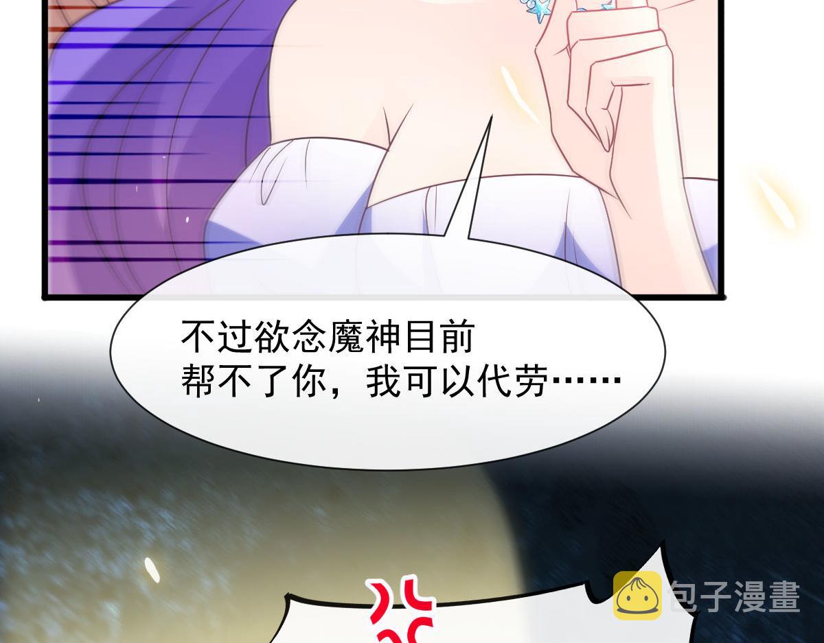 120 遇到大危机50