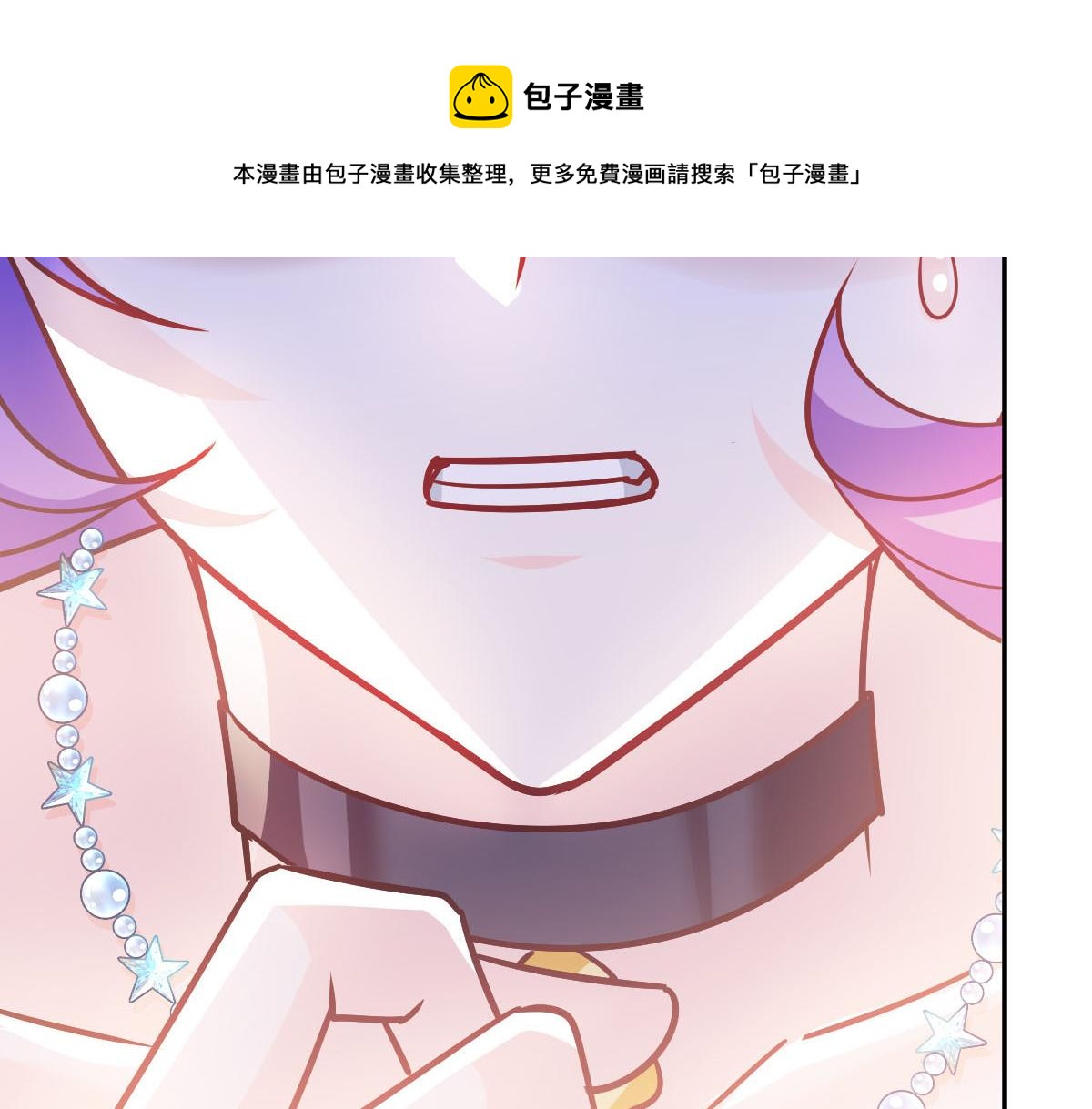139 谢斐尔消失了90