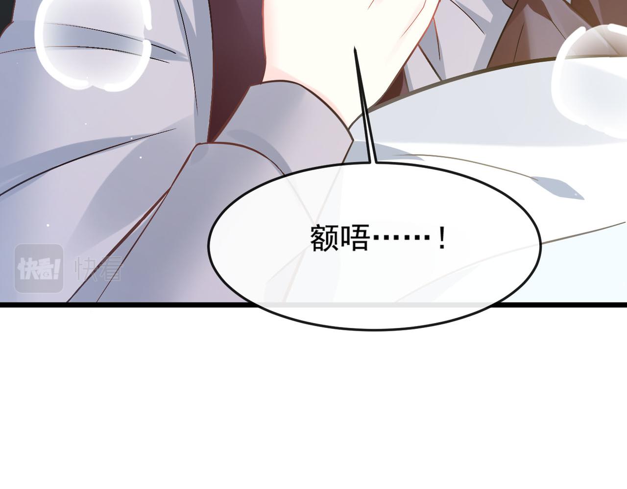 142 找到塞因38