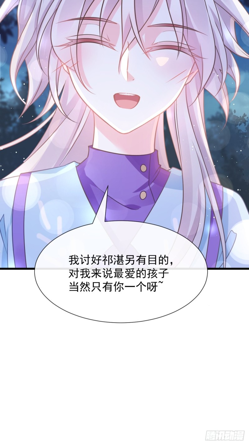 052 上药53