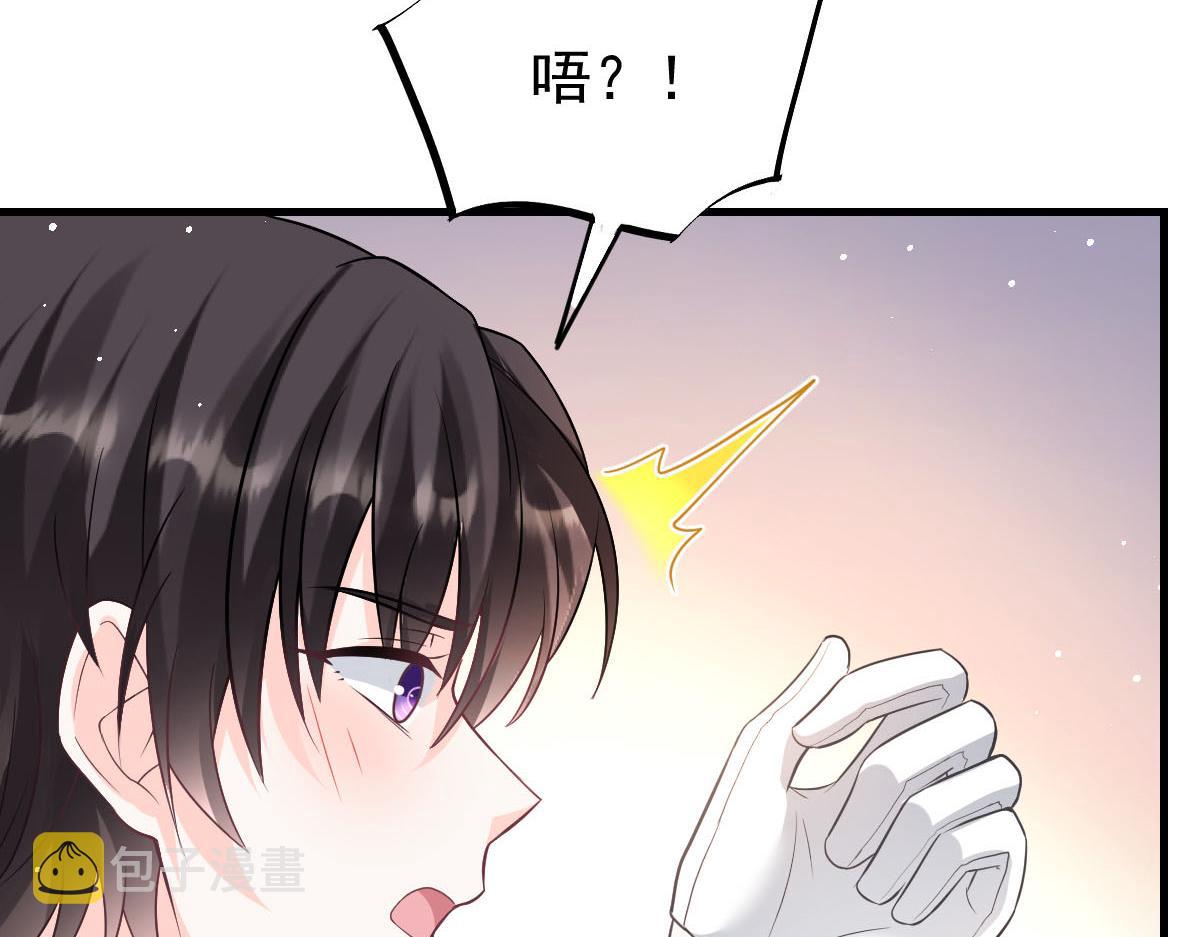 158迟来的坦白14