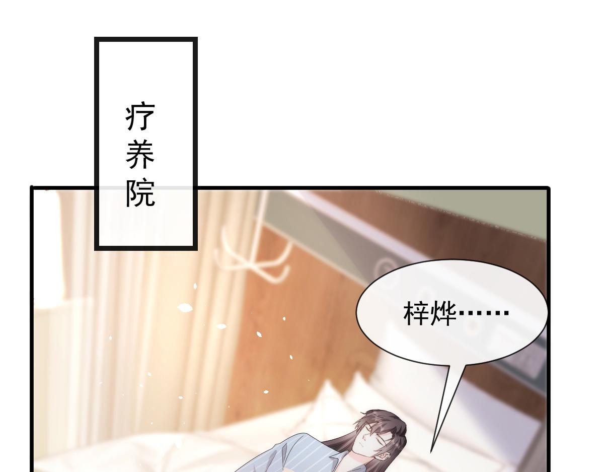 129 触手可及81