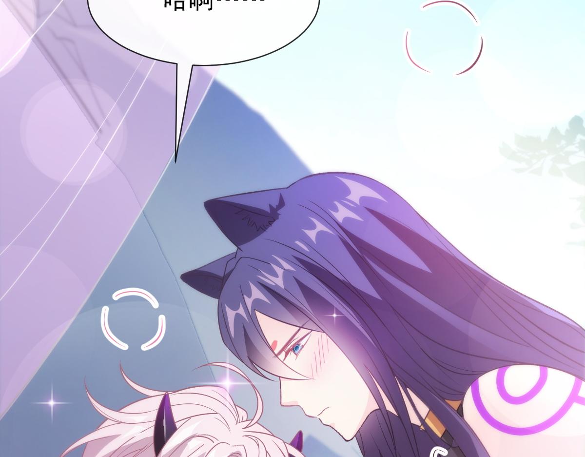 110 表明心意72