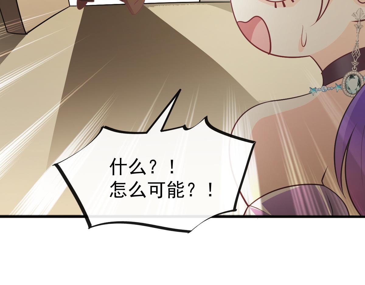 112 “父母”和好14