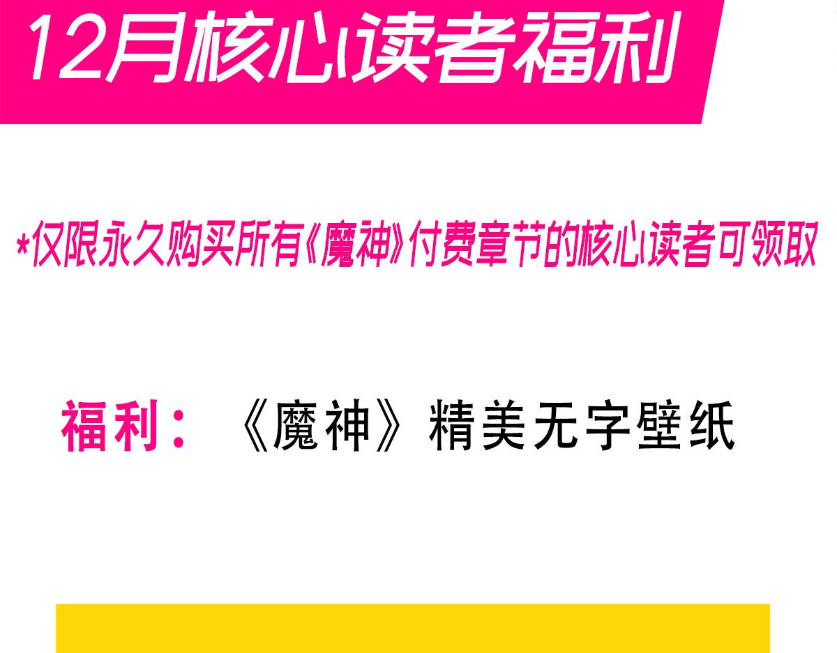 101 我真的一点也不吃醋86
