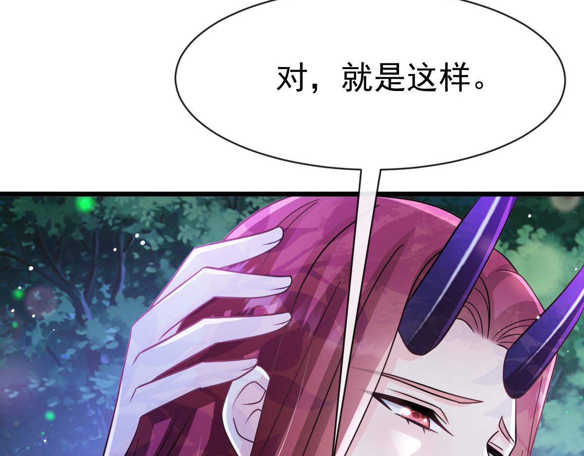 167放肆一回65
