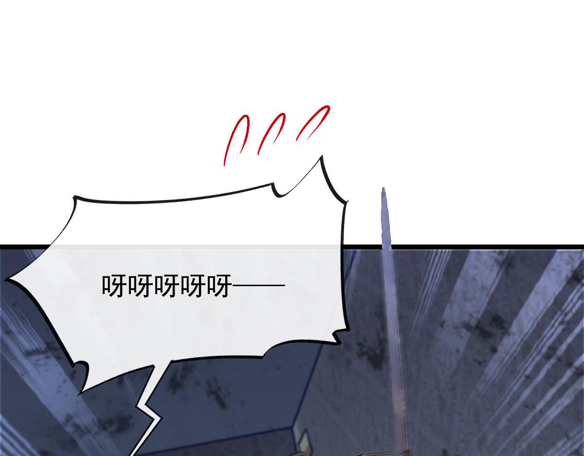 169 记忆裂缝，父亲救我40
